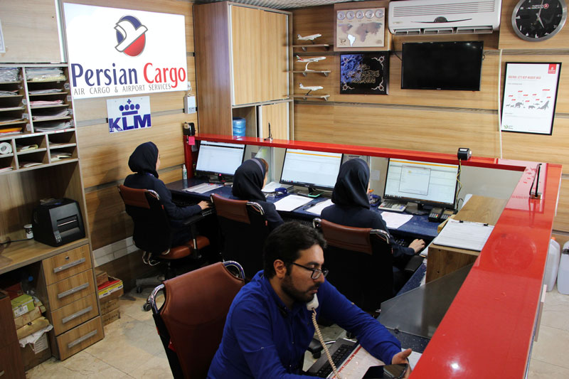 دفتر باربری فرودگاه مهرآباد - شرکت پرشین کارگو