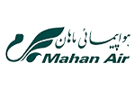 ماهانایر